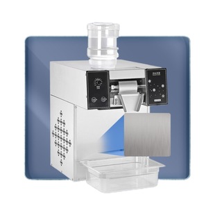 Net Red Korean-style Snowflake Ice Machine Commercial Cotton Ice Machine Snow Ice Machine Ice Machine Ice Planer Stall Equipment Snowflake Machine