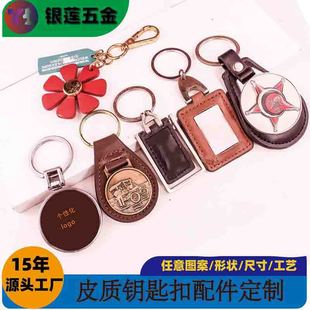 ���ƿɐ��\�Ͻ�Ƥ�|耳׿ۻ�Ӵ��NƤ�|耳�朿羳���ٸ���Ƥ�׿�