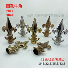 201#304#P䓘^ͥԺoڷIbƷA׼^܇ژ