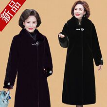 �����b������Ƥ�ݷ���ë�����L���^ϥ�����Ӻ��ɴ�a����