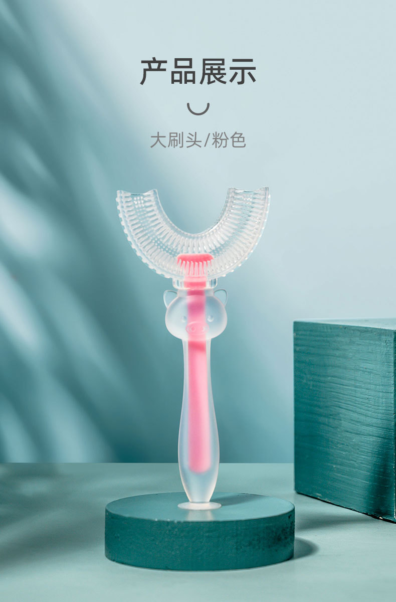 欧阳锐硅胶牙刷详情_14.jpg