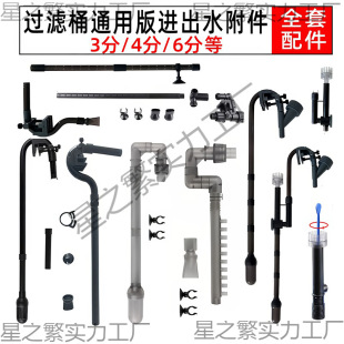 HW-603B�~�������^�VͰ�M��ˮ�����С̖3��4��6�����ܹ�