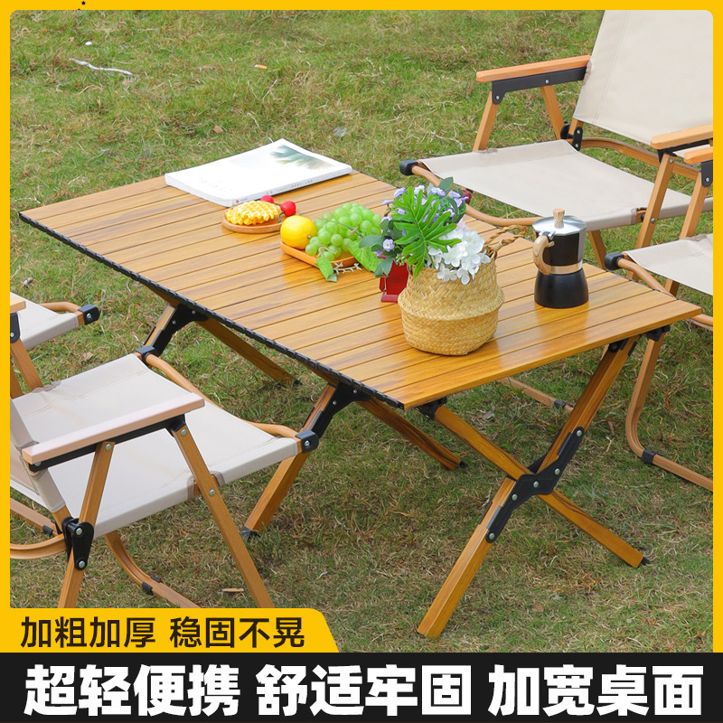 屋外折りたたみテーブルアルミ合金エッグロールテーブルポータブルキャンプテーブルと椅子ピクニック屋台テーブルキャンプ用品|undefined