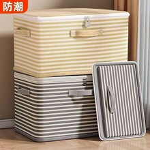 ��ˮϴ�����·������䲼�մ����������������¹�ֲ�ţ�п����ɺ�