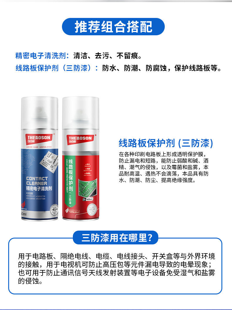 O1CN01ClwNCR21pARrgZa0R_!!3409937033-0-cib.jpg?__r__=1705397180876