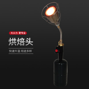 American high temperature welding moment oxygen-free welding gun spray gun MAPP gas welding gun welding air conditioning repair lockable fire safety lock
