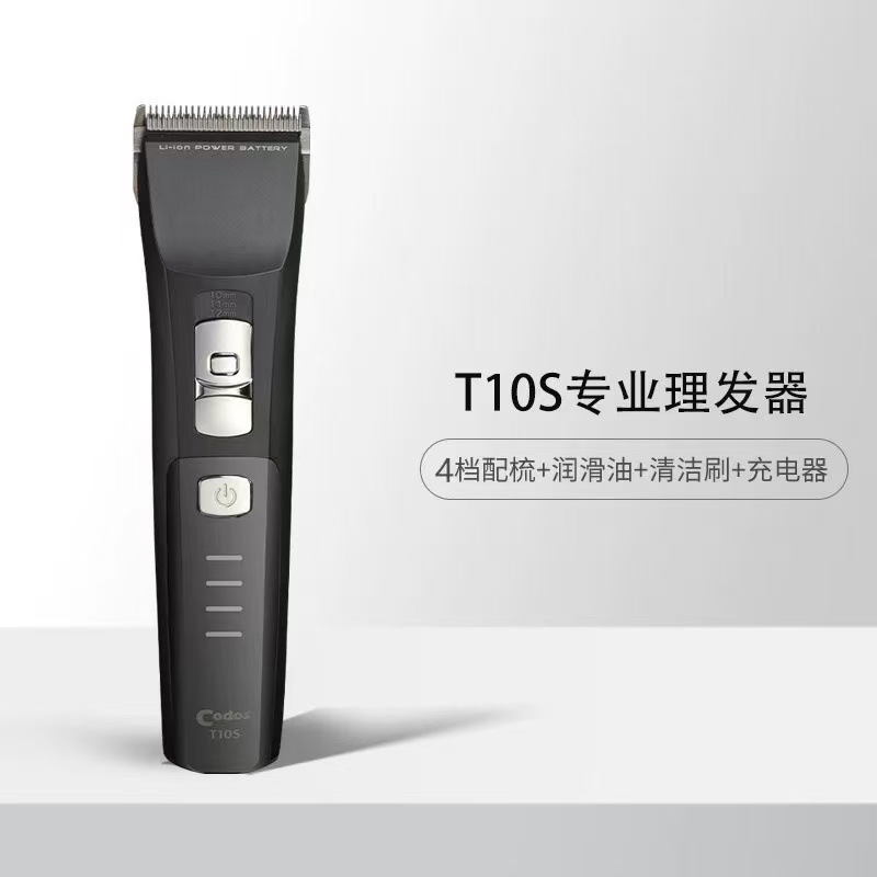 Cortex T10S 블랙 공식 표준(일반 권장)