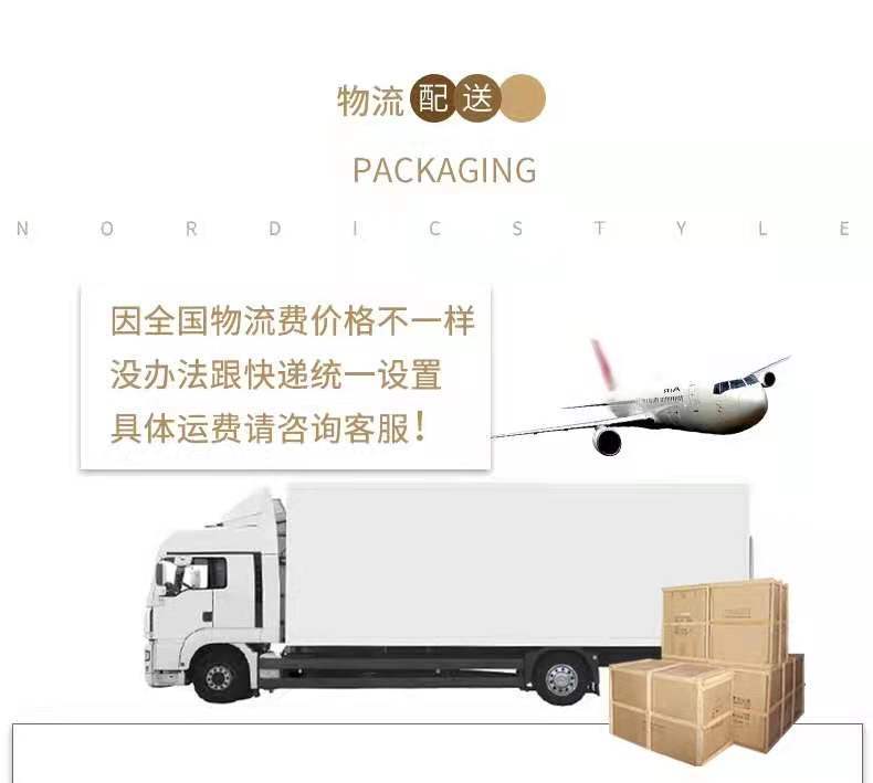 微信图片_20210702110714