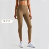 Deep Khaki (CK1237)
