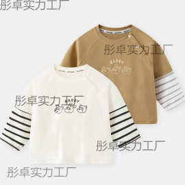 新款婴儿衣服假两件长袖T恤T2025秋装春秋男童宝宝打底衫儿童上衣