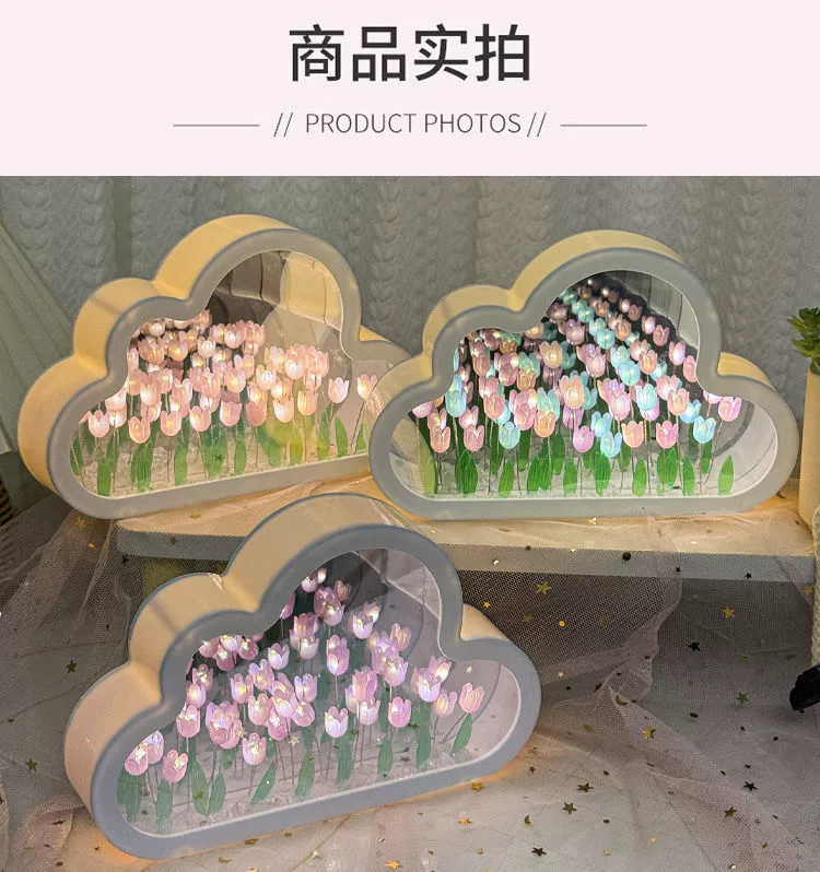 Cloud Night Light Mirror, Handmade Table Lamp, Battery-Powered Tulip LED Effect, Compact