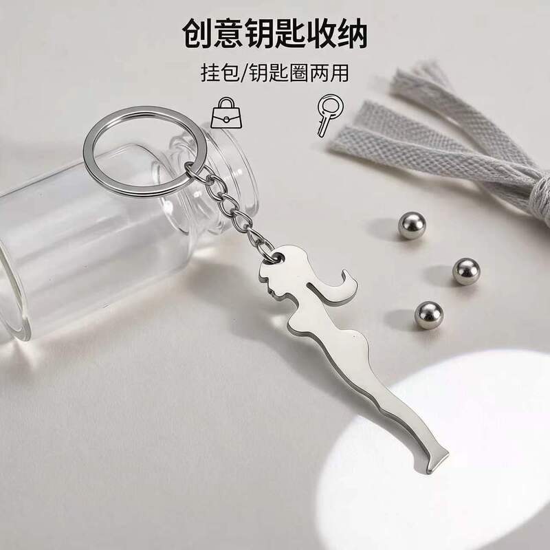 Creative Human-Shaped Bottle Opener Keychain Stainless Steel Multifunctional Beer Opener Portable Stylish Pendant