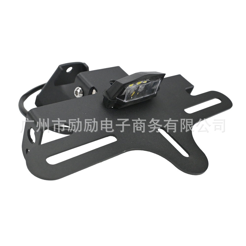 Suitable for Shengshi 703Rr 2024 2025 Modified Parts Short Tail Rear License Plate Holder Bracket
