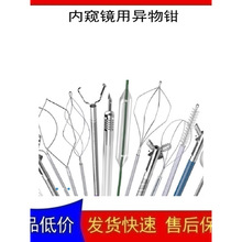 �ڿ���������ǯθ����֧���ܾ�����V���������������צ�������