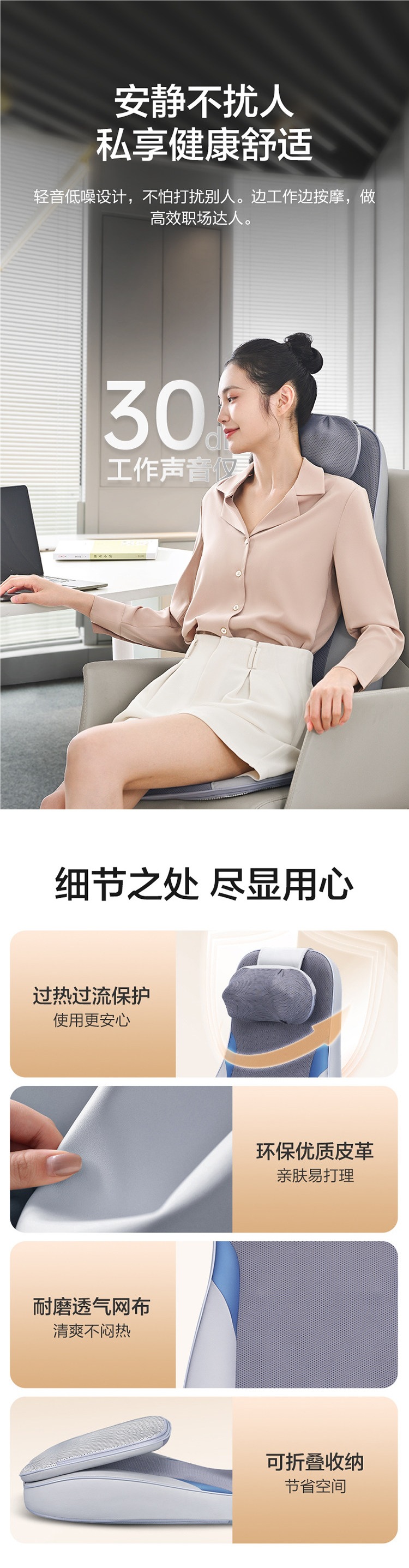 Haier/Haier Massager for Waist and Back, Household Full-Body Multifunctional Kneading Car-mounted Fully Automatic Cushion D134