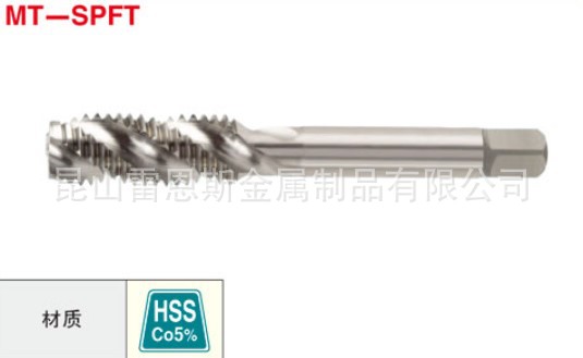 日本米思米MISUMI含钴高速钢MT-SPFT-M3-0.5螺旋槽丝锥