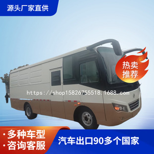 �������а�ʽȫ���]��؛܇ 4-5���d؛����܇ ؛��4.2�׳��r