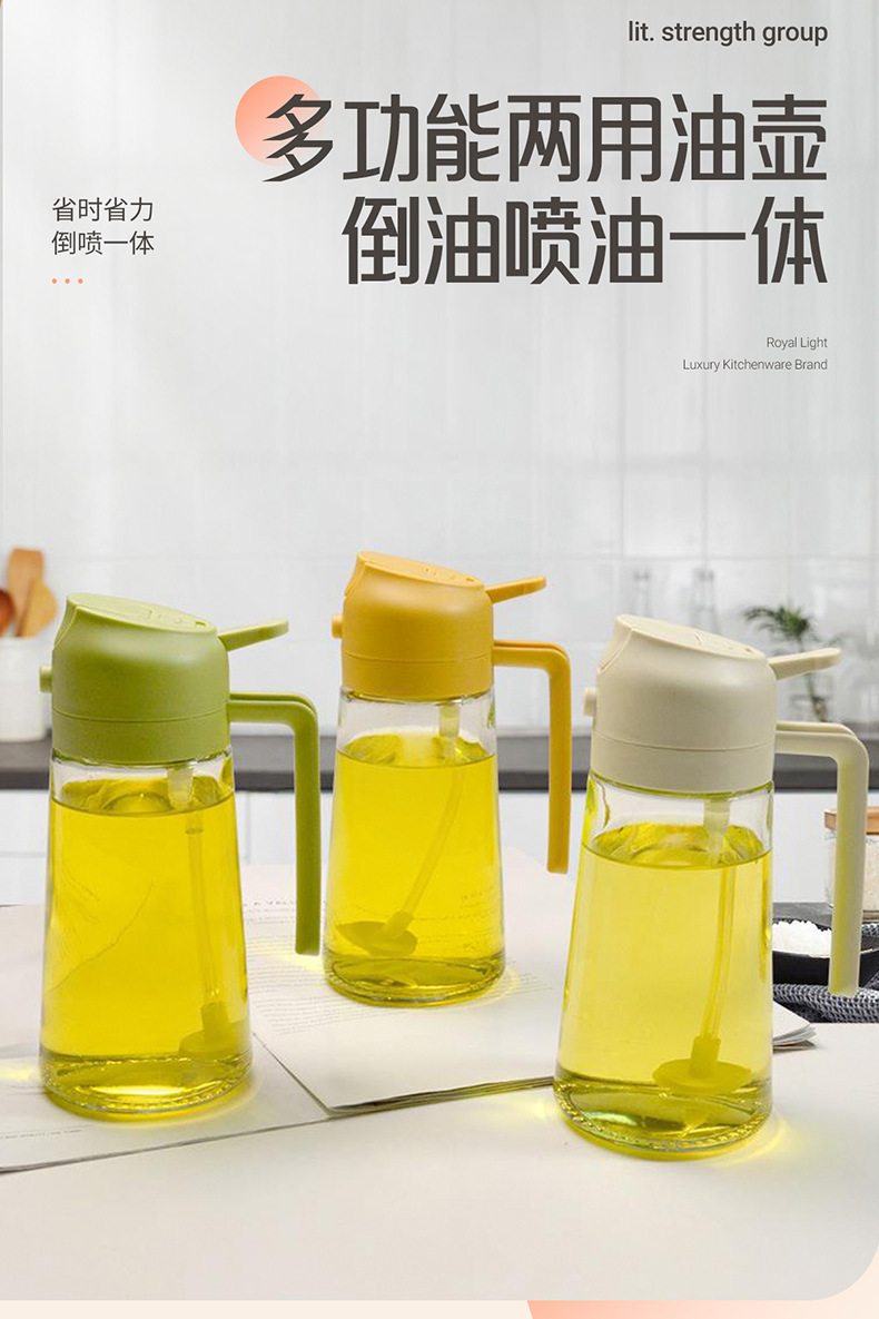 Spray and Pour 2-in-1 Oil Bottle Food Grade Kitchen Sprayer Sealed Leak-Proof Non-Drip Glass Oil Dispenser Wholesale