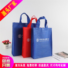 �o����������ӡlogo�V��������������خa�y�ж��ƭh��ُ��ɼӼ�