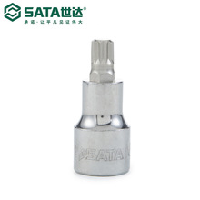SATA/世达工具12.5MM系列50MM长12角旋具套筒24801-24807