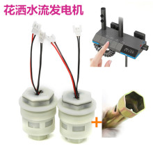 ���@�ض�ˮ���l늙Cˮ���Б�����ˮ���^΢��ˮ���԰l늷Շ���