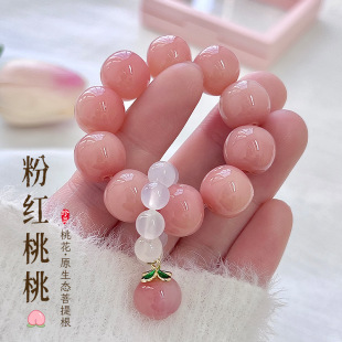 ��Ȼ���������С����ָ�g����Ů�@ָ���O�������������������