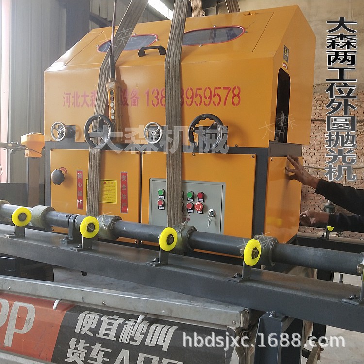 两工位圆管抛光机两组自动外圆抛光机铝管圆柱体抛光机钢管抛光机