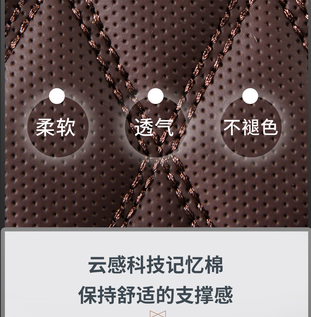 Car Massage Headrest Neck Pillow Lumbar Pillow Car Pillow Lumbar Pillow Cushion Lumbar Cushion Memory Foam Lumbar Pillow