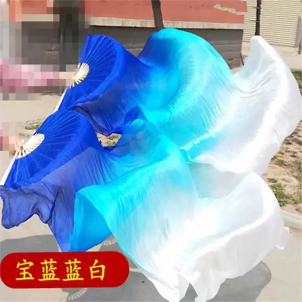 Koi Dance Fan, Long Silk Fan, Classical Dance Long Fan, Black and White Gradient Ink Fan, Left Finger Moon Dance Fan