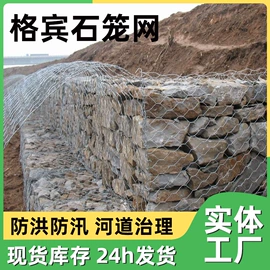 钢格板;金属板网;建筑护栏