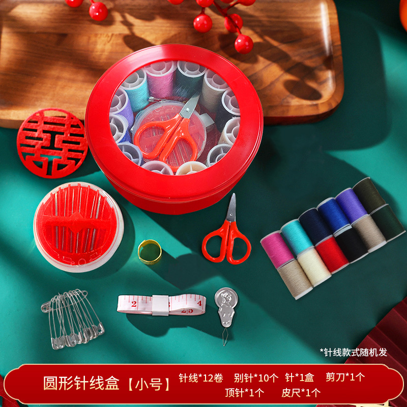 Caja de aguja de boda, set de dote de mujer, aguja doméstica portátil rojo festivo, almacenamiento de artículos de boda
