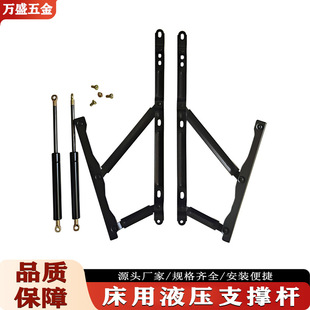 ���䴲Һ��֧�ΗU ���Ú�������U ���״����e����֧�����l
