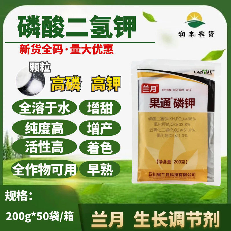 5a3bb3b2-09d9-4528-820a-c2bd89