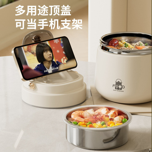 Stainless steel insulated lunch box for office workers, insulated lunch box for office workers, insulated lunch box for students, vacuum constant temperature pot