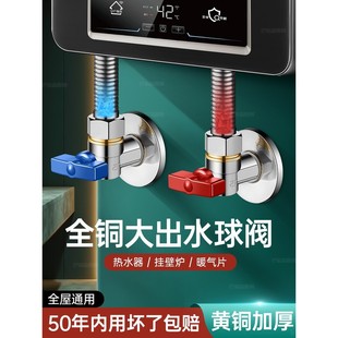 ȫ�~���������y���yȼ���ˮ�������ķ����ˮ��о����ȫ�_