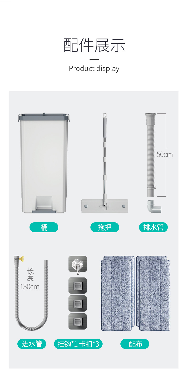 详情页-17.jpg