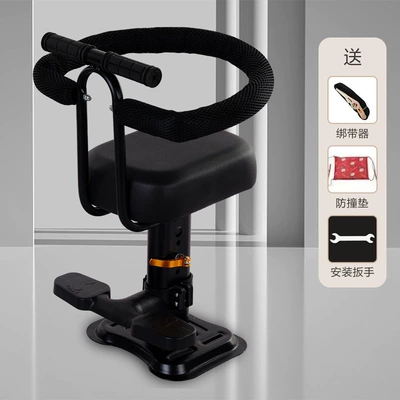 Other vehicle seats – vehicle, small stool - 918-adjustable-black-square-board-handrail-footrest-restraint-device