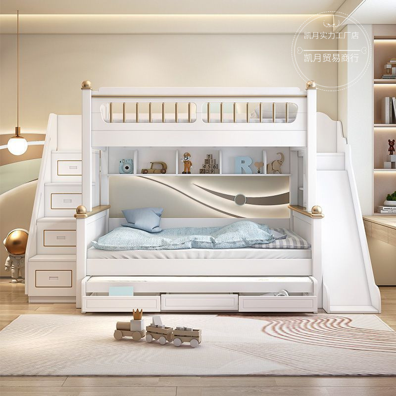 New Children's Bunk Bed with Slide Cabinet Combination Bedroom Bunk Bed