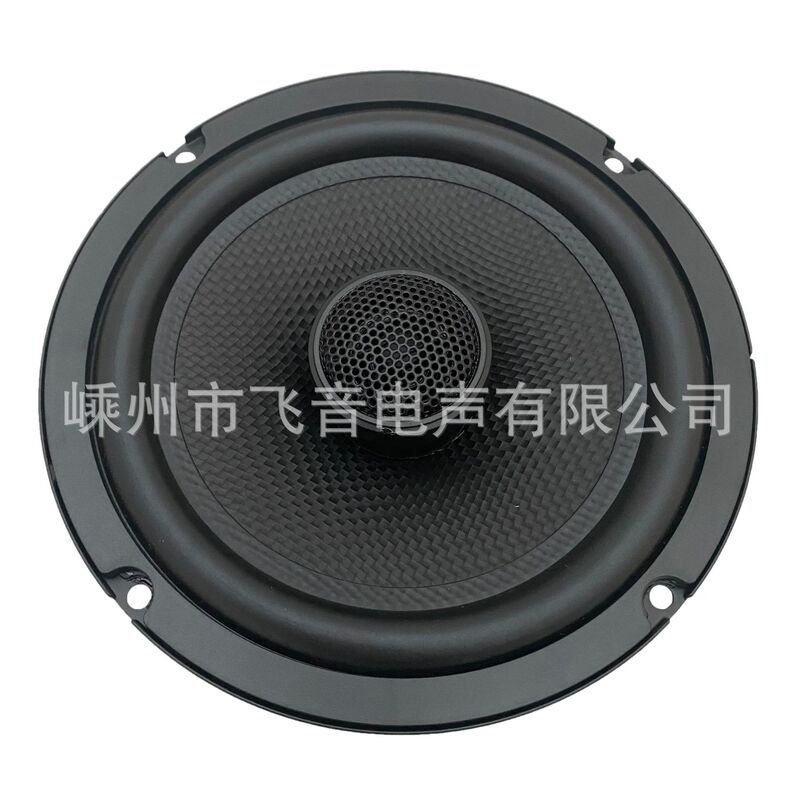 メーカーの自動車はスピーカーの低音の高音の全周波数の音響のスピーカーの6.5インチの自動車の同軸のスピーカーを改造します。|undefined