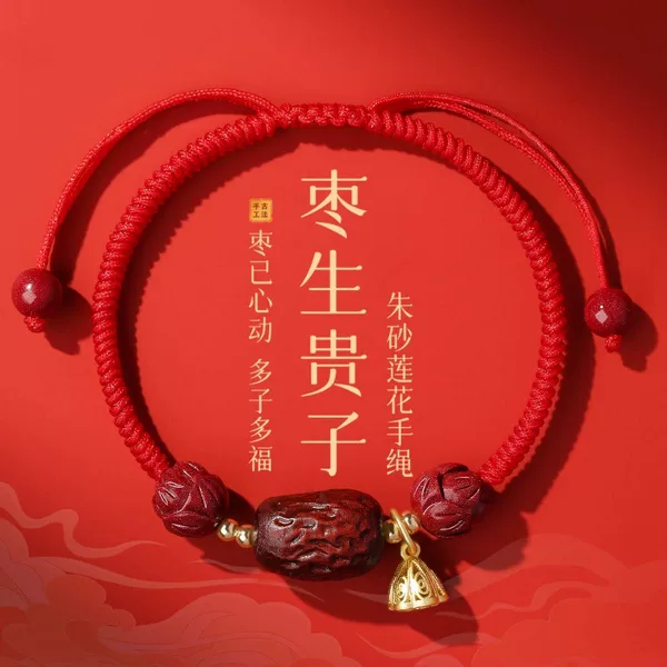 Dates for a Precious Baby, Good Pregnancy, Lotus Lotus Bracelet, Hand-Woven Red Bracelet, Wedding Gift, Jewelry Bracelet Gift