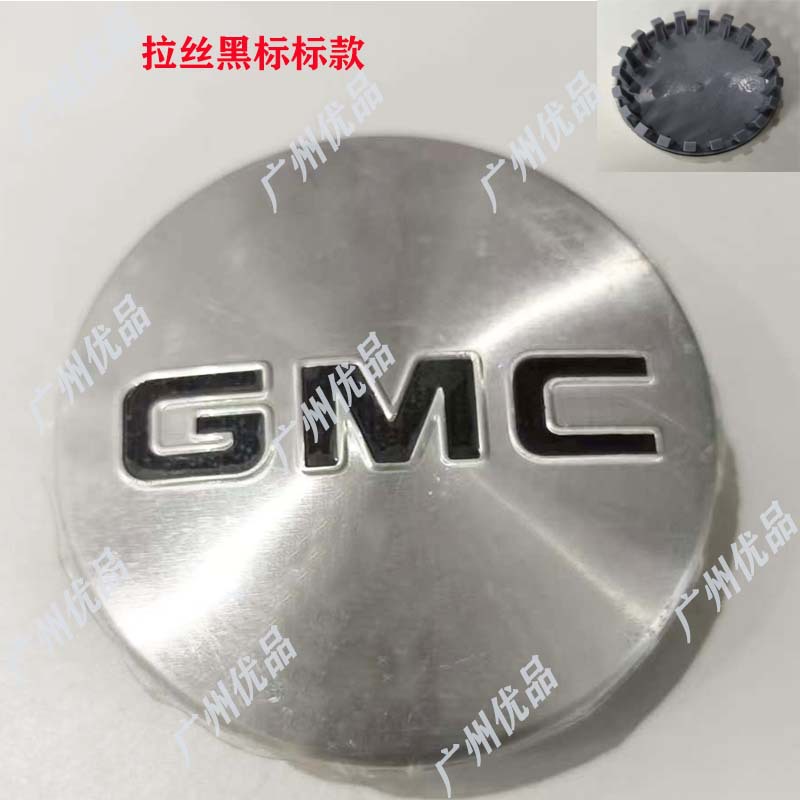 Cross-Border Direct Sales Suitable for Chevrolet Car Wheel Cover Center Small Cover Center Hole Diameter 83mm Gmc Model