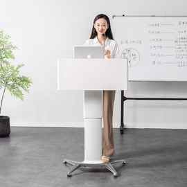 站立式办公升降演讲台发言台白色可移动小型会议讲桌带抽屉主持台