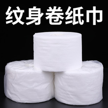 丽琪纹身耗材擦拭纸揉棉巾美容卷纸巾50M*13.5CM一次性洗脸巾跨境