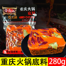 �嶦�t280g��偵����ؑc�خa�ϻ�偵���ţ���Ĵ������Cð���{ζ��