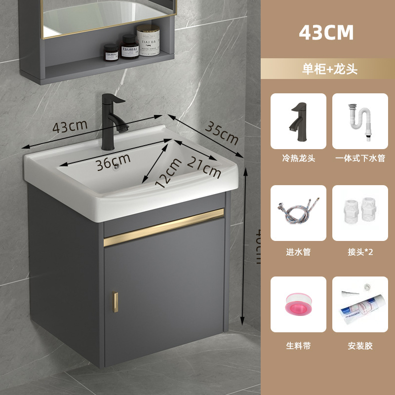 Gabinete de baño de aleación de aluminio moderno espacio combinado lavabo lavabo balcón cerámica lavabo integral lavabo image 6