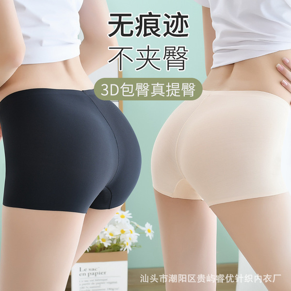Silk leggings