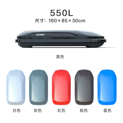 Box Rack, Roof Rack, Off-Road | Roof box - no-punching-required-550l-buy-suitcase-alone