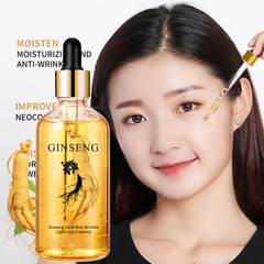 美賊伝奇人参精華液英語版抗シワコンパクト保湿潤い工場卸売代行