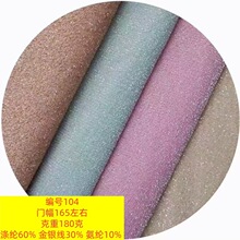 �F؛����ᘿ��ʾ�180g���Ͻ��y�z��]�����r�b����