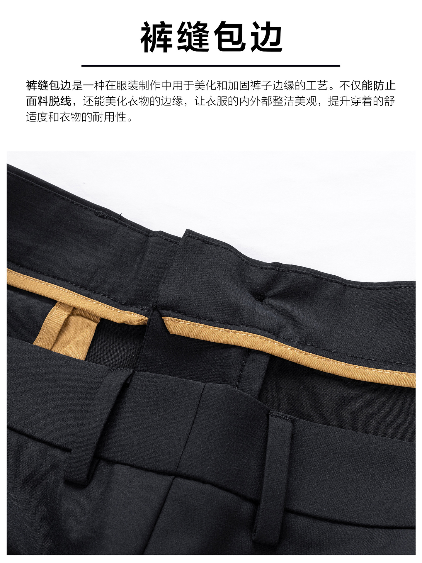 Pantalones casuales de seda de hielo de alto elástico, pantalones de verano delgados y ligeros, secado rápido para hombres, pantalones rectos anti-arrugas, pantalones verticales